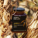 Jarrah Honey Jar in 1kg variant
