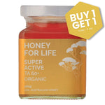 Jar of 'Honey for Life' super active honey with a promotional label on a white background