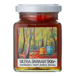 セットに含まれるUltra Jarrah TA70+ 260g（お届けは2本）