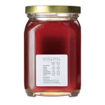 Tasmanian Wilderness Leatherwood Honey Jar (back view with nutrition information)