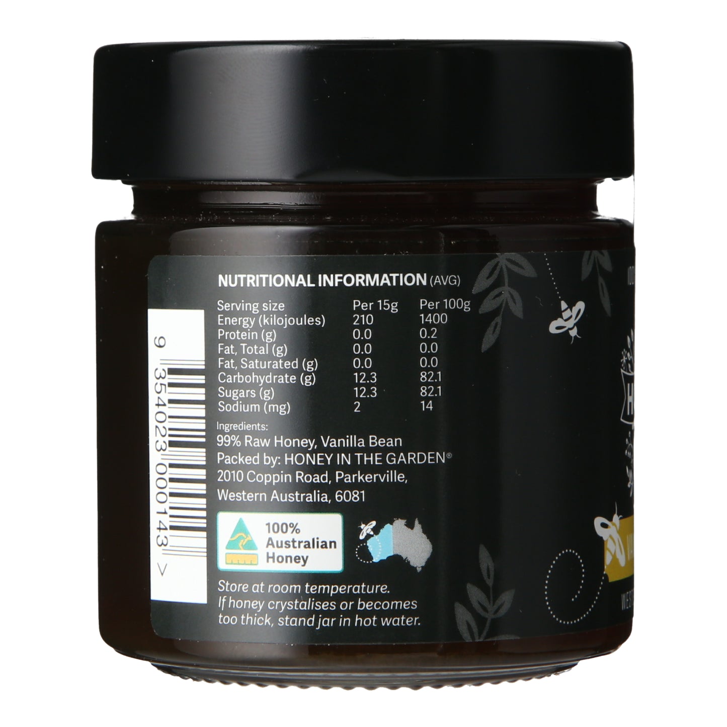 HIGVanillaBBack300g.jpg